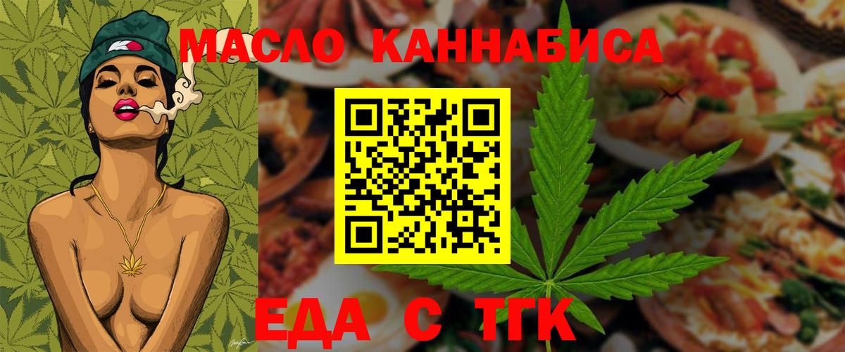 ГАШ Владикавказ