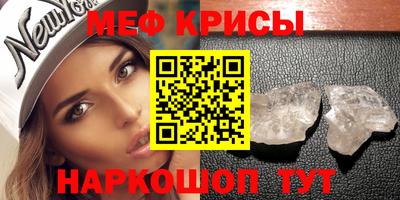 амфетамин Ликино-Дулёво