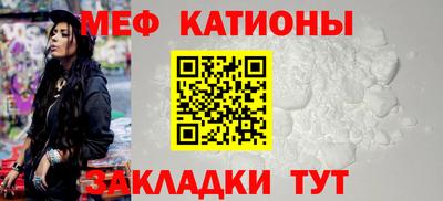 амфетамин Ликино-Дулёво