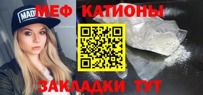 амфетамин Ликино-Дулёво