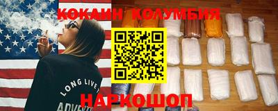 амфетамин Ликино-Дулёво