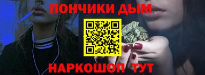 spice Лесосибирск