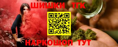 мефедрон VHQ Ливны