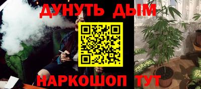 амфетамин Ликино-Дулёво