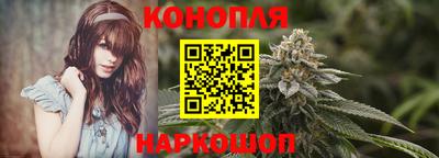 мефедрон VHQ Ливны