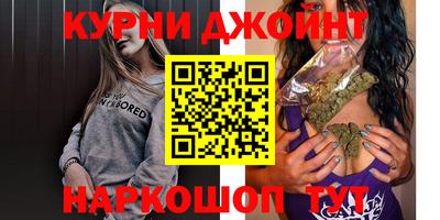 spice Лесосибирск