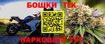 амфетамин Ликино-Дулёво