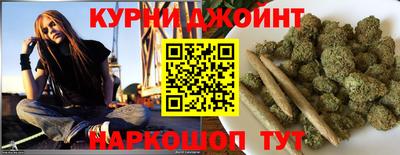 spice Лесосибирск