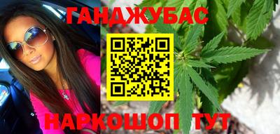 амфетамин Ликино-Дулёво