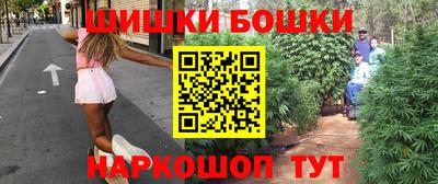 амфетамин Ликино-Дулёво