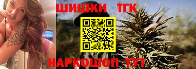 мефедрон VHQ Ливны