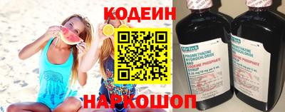 мефедрон VHQ Ливны