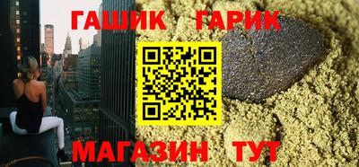 spice Лесосибирск