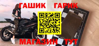 spice Лесосибирск